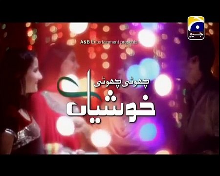 Choti Choti Khushiyan Episode 172 Full on Geo Tv 30 December 2014