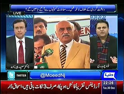 Sayasat hai Ya Saazish – 30th December 2014