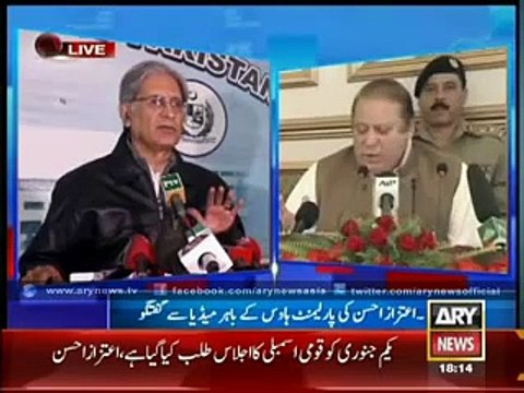 Ary News Headlines 31 December 2014, Aitizaz Ahsan Rejects Govt Draft for Amendment in Constitution