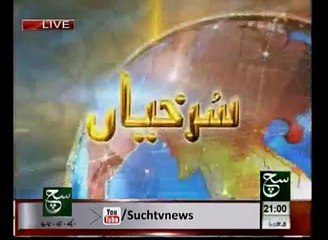News Headlines 9pm December 30, 2014