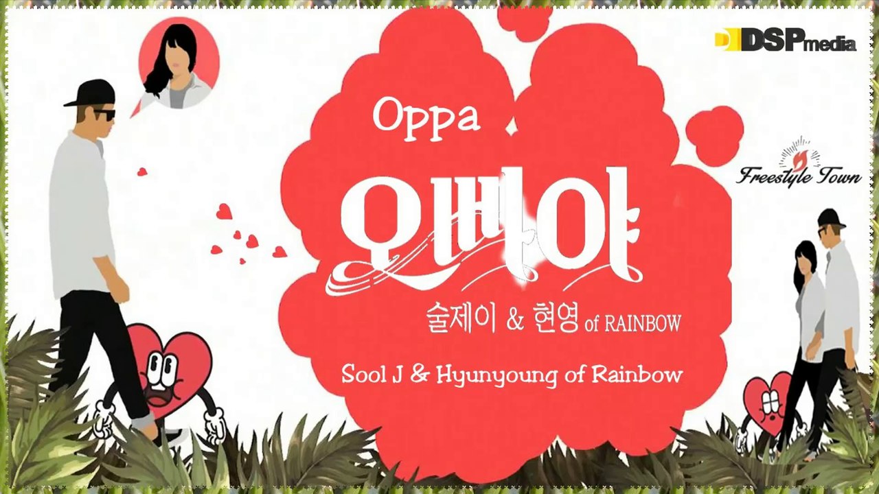 Sool J & Hyunyoung (Rainbow) – Oppa MV HD k-pop [german Sub]