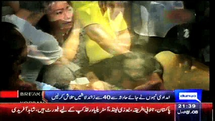 Dunya News - Key developments in AirAsia jet crash