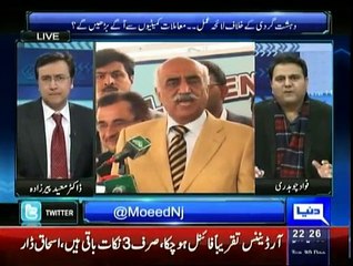 Siasat Hai Ya Saazish - 30th December 2014