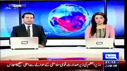 Dunya News - Deadlock between govt, PTI intact