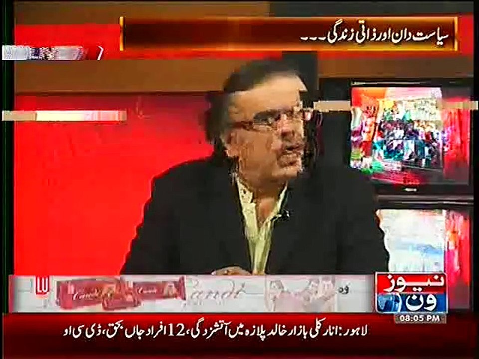 Imran Khan marriage