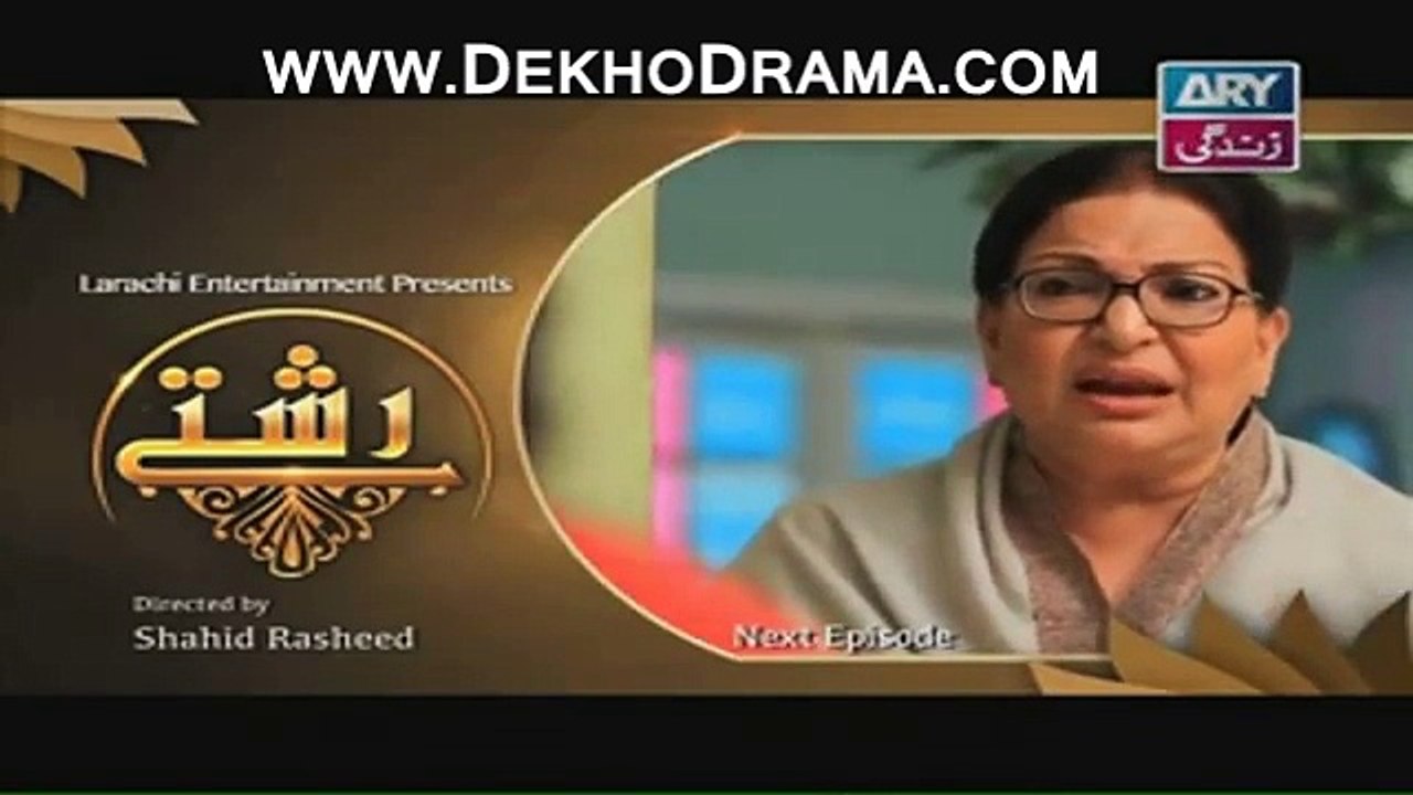 Rishtey Episode 149 Promo