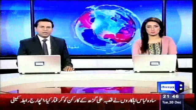 Dunya News - MQM demands immediate halt of extra judicial killings of workers