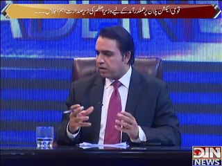 Power Lunch ~ 30 December 2014