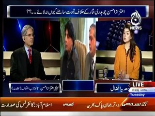 Aaj With Saadia Afzaal - 30th December 2014