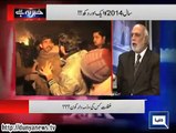 Dunya News Khabar Yeh Hai 30 December 2014 With Habib Akram