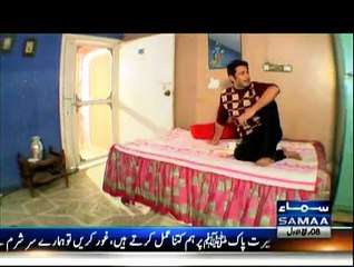 Aisa Bhi Hoita Hai - 30th December 2014