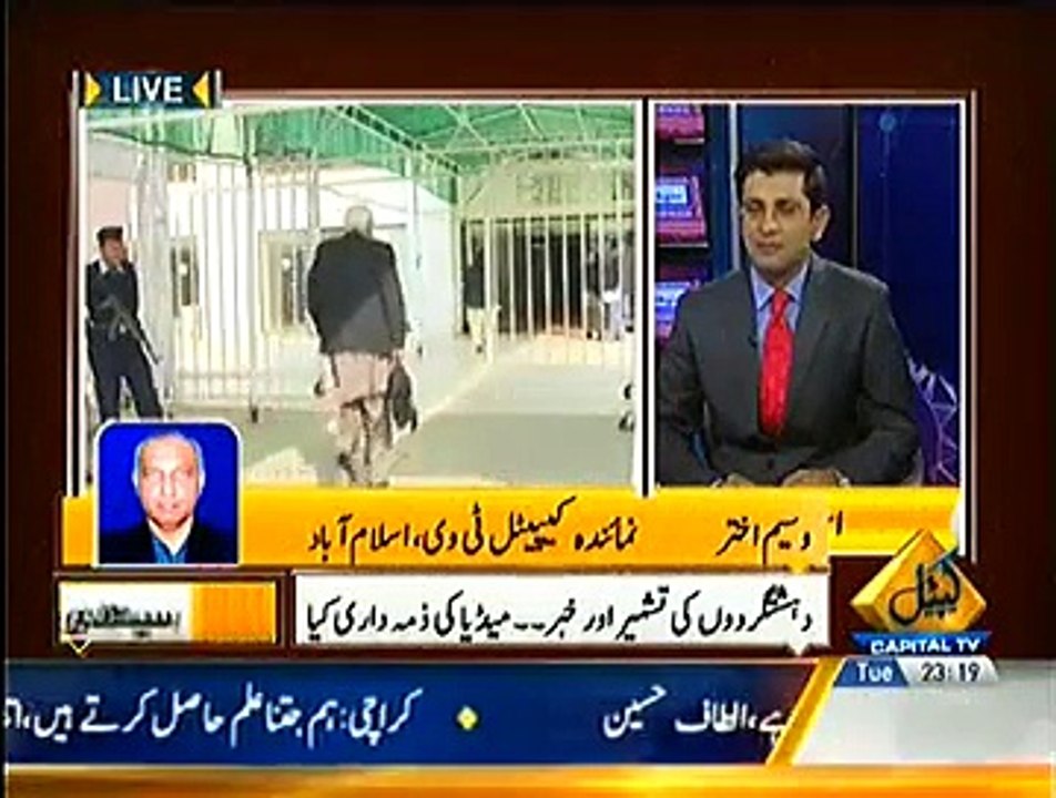 Seedhi Baat – 30th December 2014