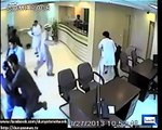 Robbery in Karachi bank