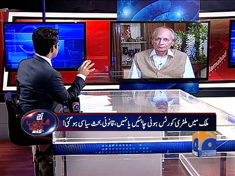 Aaj Shahzeb Khanzada Kay Sath-30 Dec 2014-Part 1