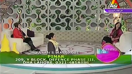 Morning With Farah 30 December 2014 on ATV