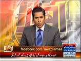 Awaz ~ 30th December 2014 - Pakistani Talk Shows - Live Pak News