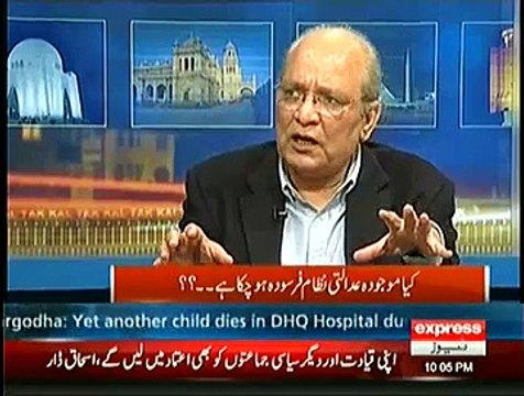 Kal Tak ~ 30th December 2014 - Pakistani Talk Shows - Live Pak News