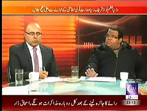 Khabar Roze Ki ~ 30th December 2014 - Pakistani Talk Shows - Live Pak News
