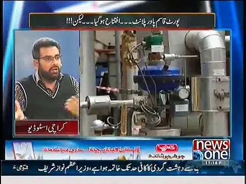 Mazrat Ke Sath ~ 30th December 2014 - Pakistani Talk Shows - Live Pak News