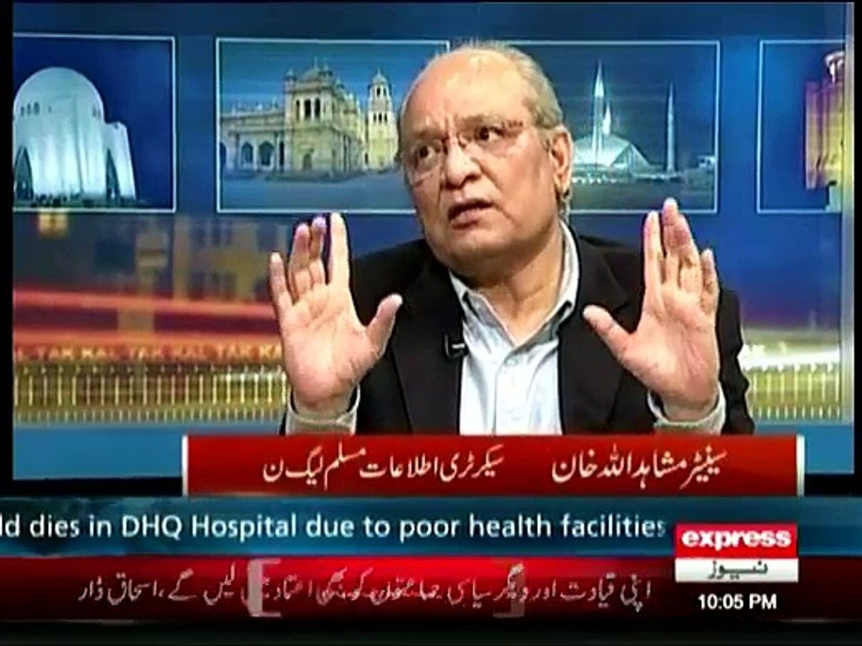 Kal Tak - 30th December 2014