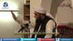 Allah ko razi kar lo - Islamic Bayan by Maulana Tariq Jameel
