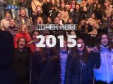 Skromno, ali veselo za Novu godinu u Boru, 30. decembar 2014. (RTV Bor)