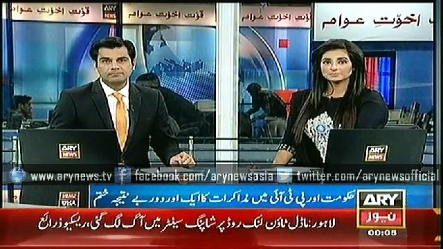 Bulletin - 0000 - Wednesday - 31 - Dec - 2014