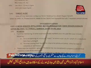 Terrorists planning to attack on Army Schools