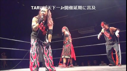 ZERO1 Summer Vacation Special (part 1 of 2)