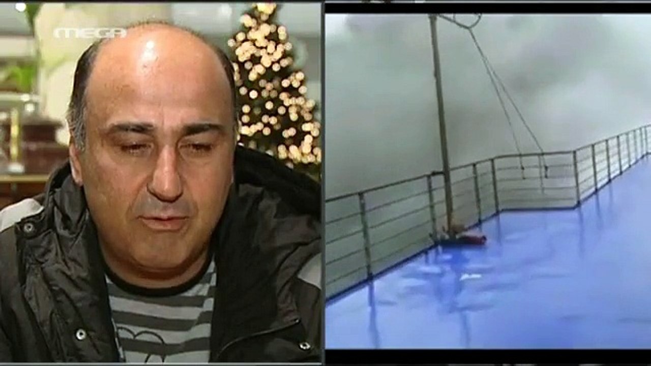 Real.gr επιβάτης πλοίο