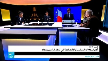 فرنسا 2015: هل ستعترف الحكومة الفرنسية رسميا بالدولة الفلسطينية؟