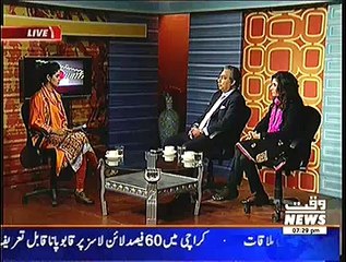 Assignment – 30th December 2014 (1)