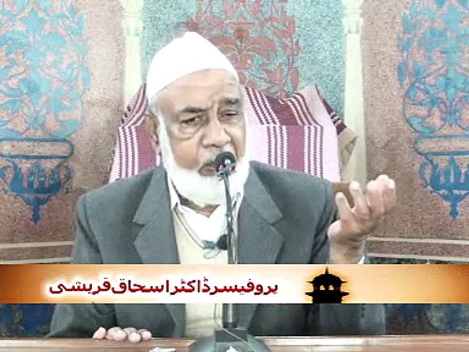 26-12-14 juma    ولادت رسول اللہ صلّی اللہ علیہ وسلم