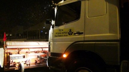 Kar Tekirdağ'da Şiddetini Arttırdı