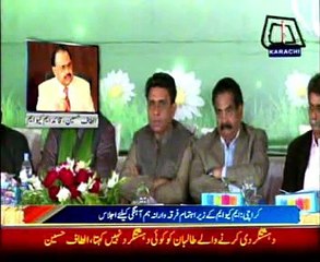 Those who attack children, mosques are non Muslims Altaf