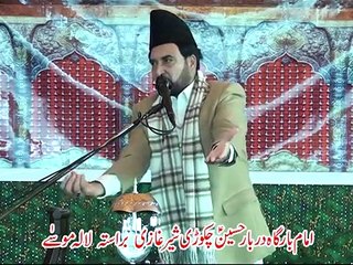 Ali nasir talhara 30 safar chokari sher ghazi 2014-2015