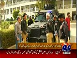 Geo News Bulletin 30th December 2014