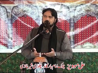 Shokat Raza Shokat 30 safar chokari sher ghazi 2014-2015