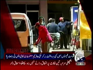 Aaj Shahzeb Khanzada Kay Sath's Headlines -30-12-2014