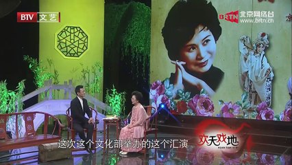 20141229 欢天戏地 2014-12-29