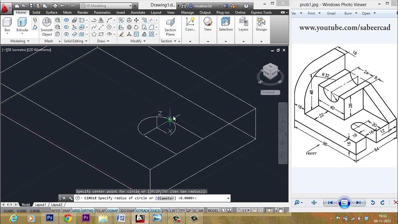 AUTOCAD-Tutorial-MECHANICAL-MODELING-PART1-MAKING-A-3D-MODEL