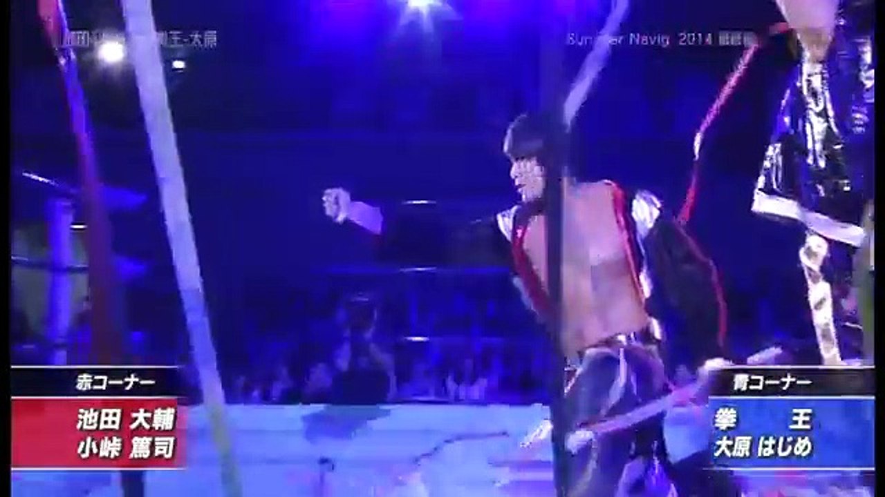 Cho Kibou-Gun (Hajime Ohara & Kenou) vs. Atsushi Kotoge & Daisuke Ikeda