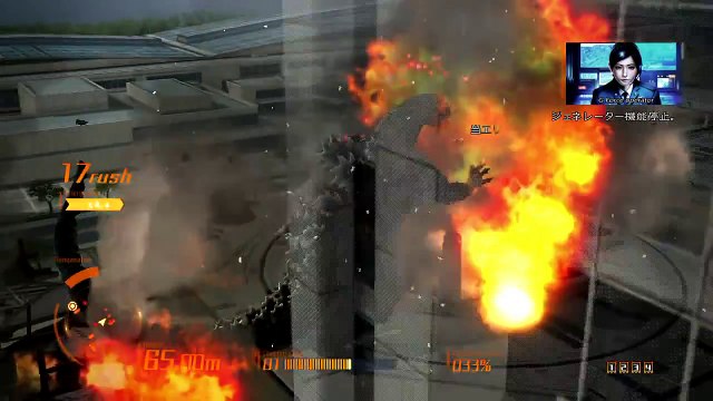 Godzilla The Game (PS3) - Walkthrough Gameplay Part 3 - Super X Bosses