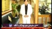 Criminals Most Wanted 1 September 2013 Crime Show) Full Show on Ary News