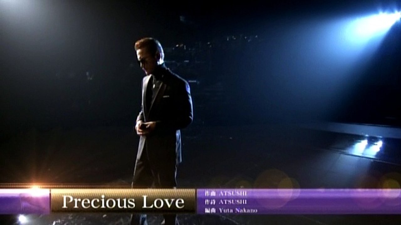 EXILE ATSUSHI 「Precious Love」 56thJRA2014