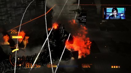 Godzilla The Game (PS3) - Walkthrough Gameplay Part 6 - Gotengo Fight