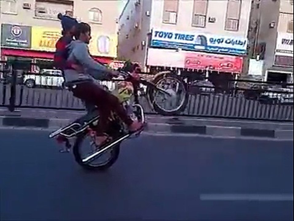 Honda 125 Stunt