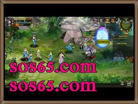 인터넷배팅사이트＼＼＼ｓOｓ６５점ｃOｍ ＼＼＼토토배팅사이트 해외축구프로토