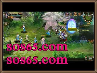 인터넷배팅사이트＼＼＼ｓOｓ６５점ｃOｍ ＼＼＼토토배팅사이트 해외축구프로토