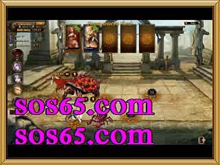 모바일사설사이트＼＼＼ｓOｓ６５점ｃOｍ ＼＼＼해외놀이터 경기많은사이트